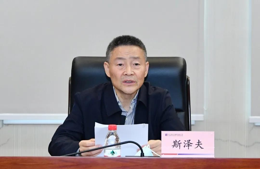 九游会·J9-官方网站|真人集团游戏品牌