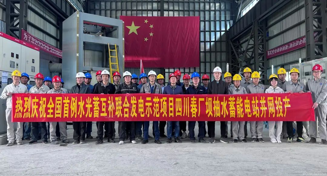 九游会·J9-官方网站|真人集团游戏品牌