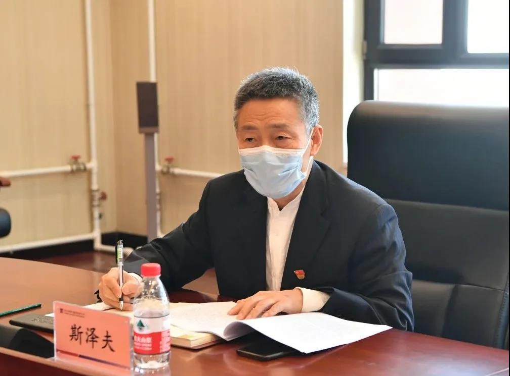 九游会·J9-官方网站|真人集团游戏品牌