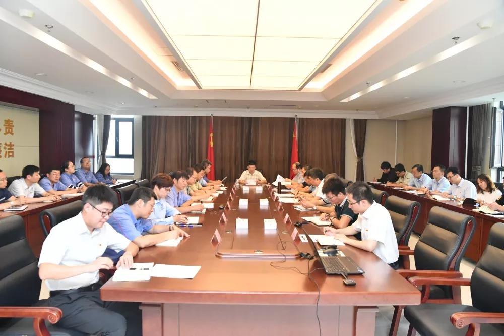 九游会·J9-官方网站|真人集团游戏品牌