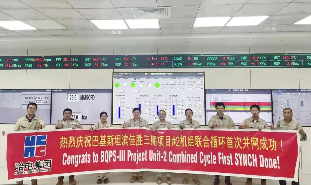 九游会·J9-官方网站|真人集团游戏品牌