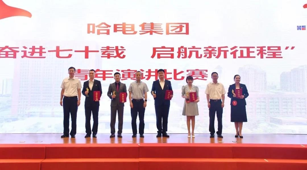 九游会·J9-官方网站|真人集团游戏品牌