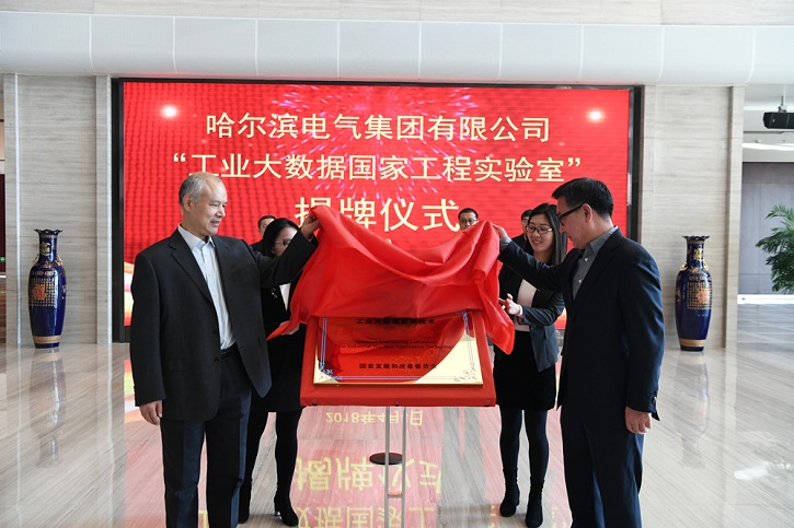 九游会·J9-官方网站|真人集团游戏品牌