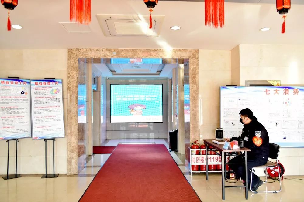 九游会·J9-官方网站|真人集团游戏品牌