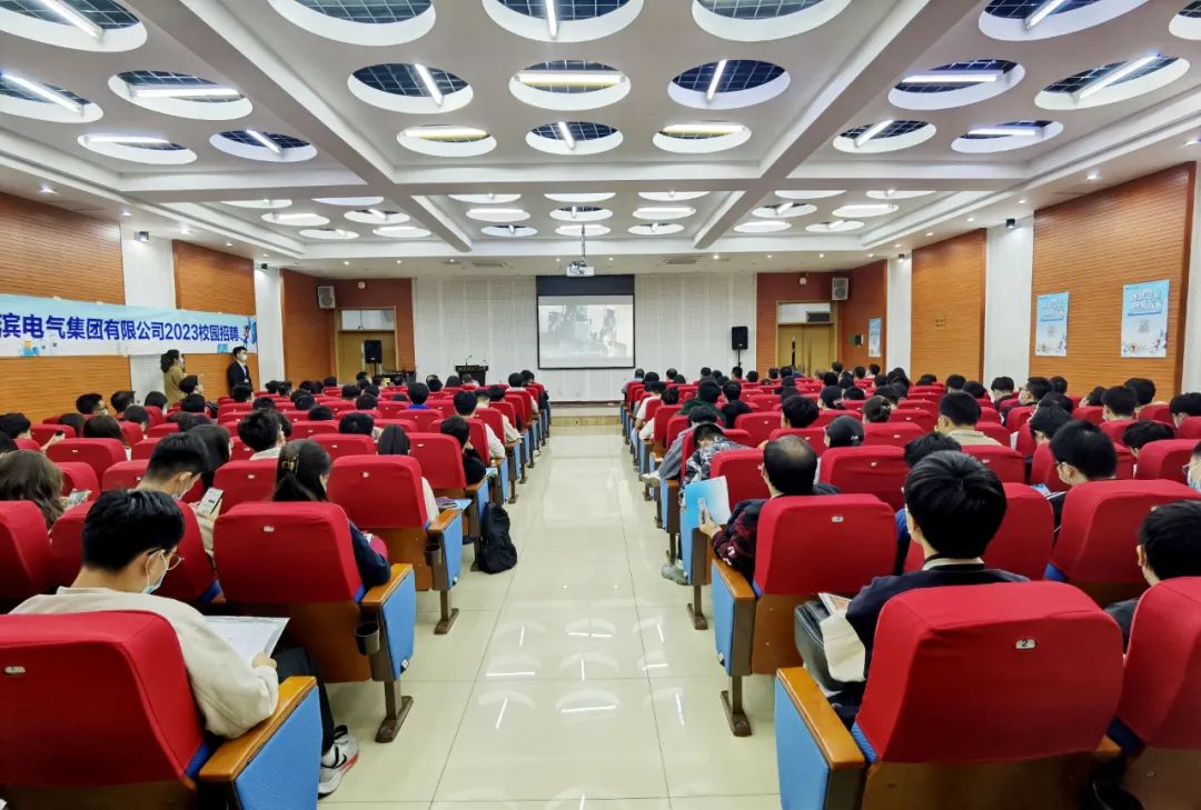 九游会·J9-官方网站|真人集团游戏品牌