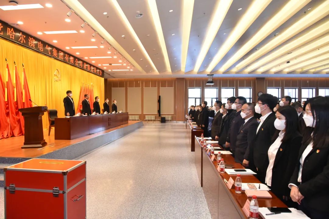 九游会·J9-官方网站|真人集团游戏品牌