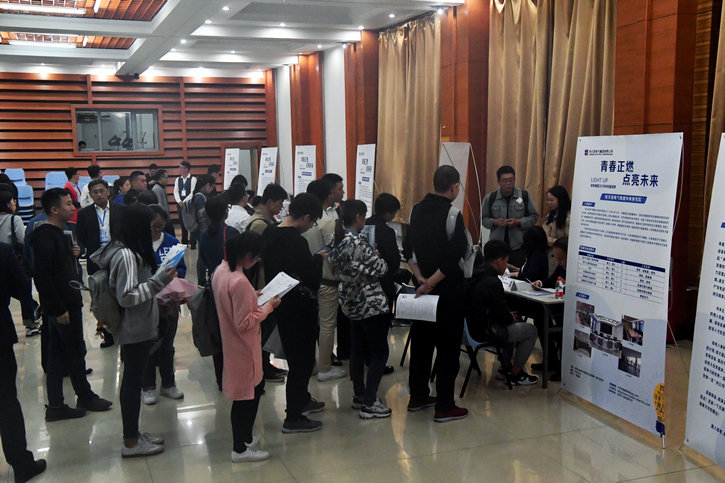 九游会·J9-官方网站|真人集团游戏品牌