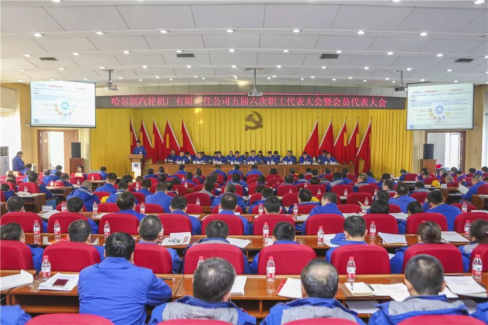 九游会·J9-官方网站|真人集团游戏品牌