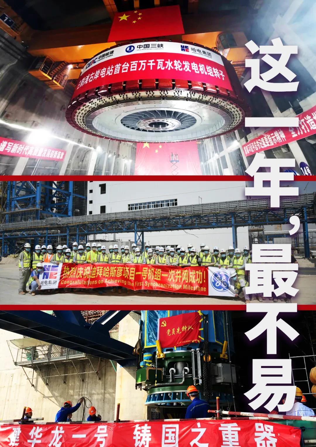 九游会·J9-官方网站|真人集团游戏品牌