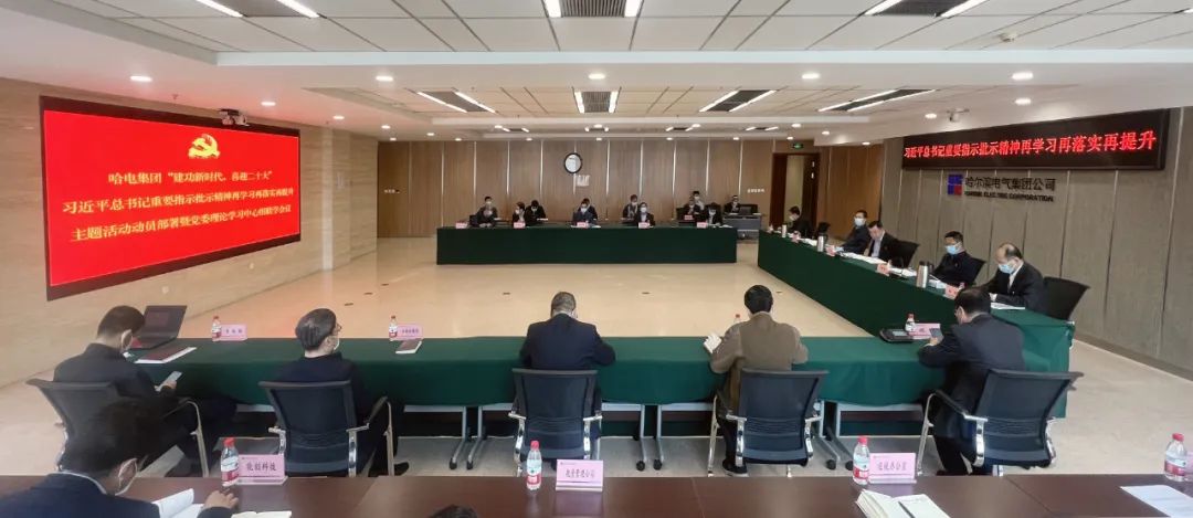 九游会·J9-官方网站|真人集团游戏品牌