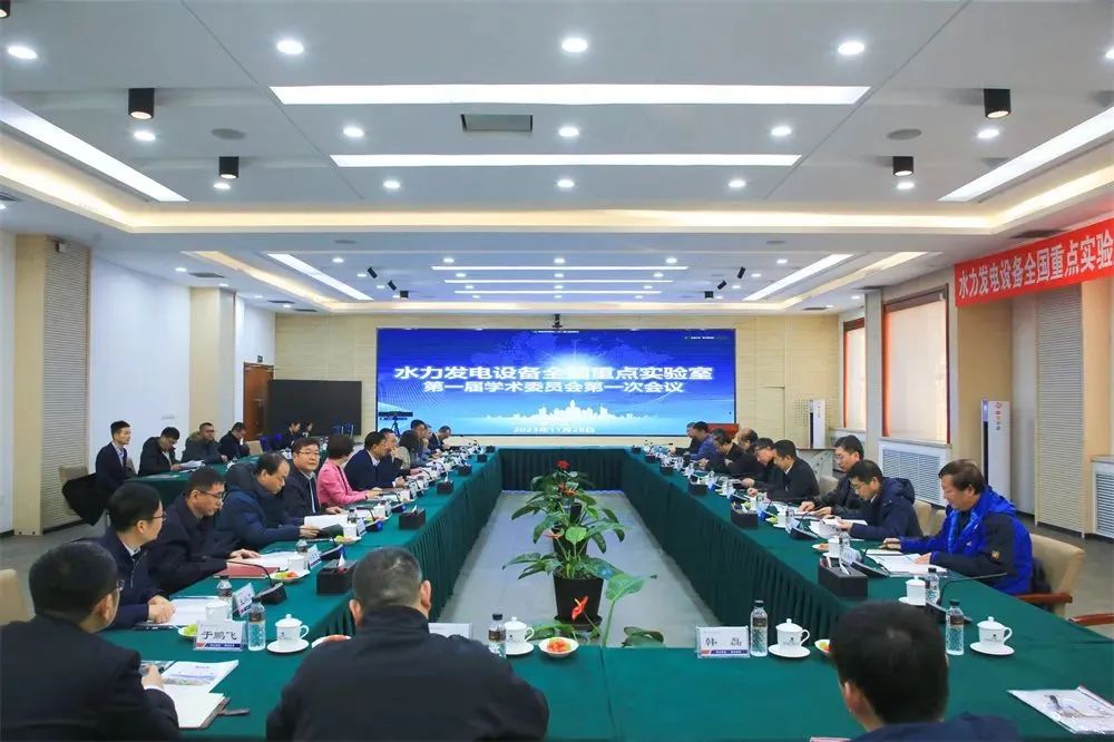 九游会·J9-官方网站|真人集团游戏品牌