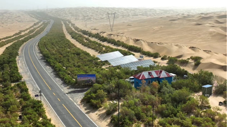 九游会·J9-官方网站|真人集团游戏品牌