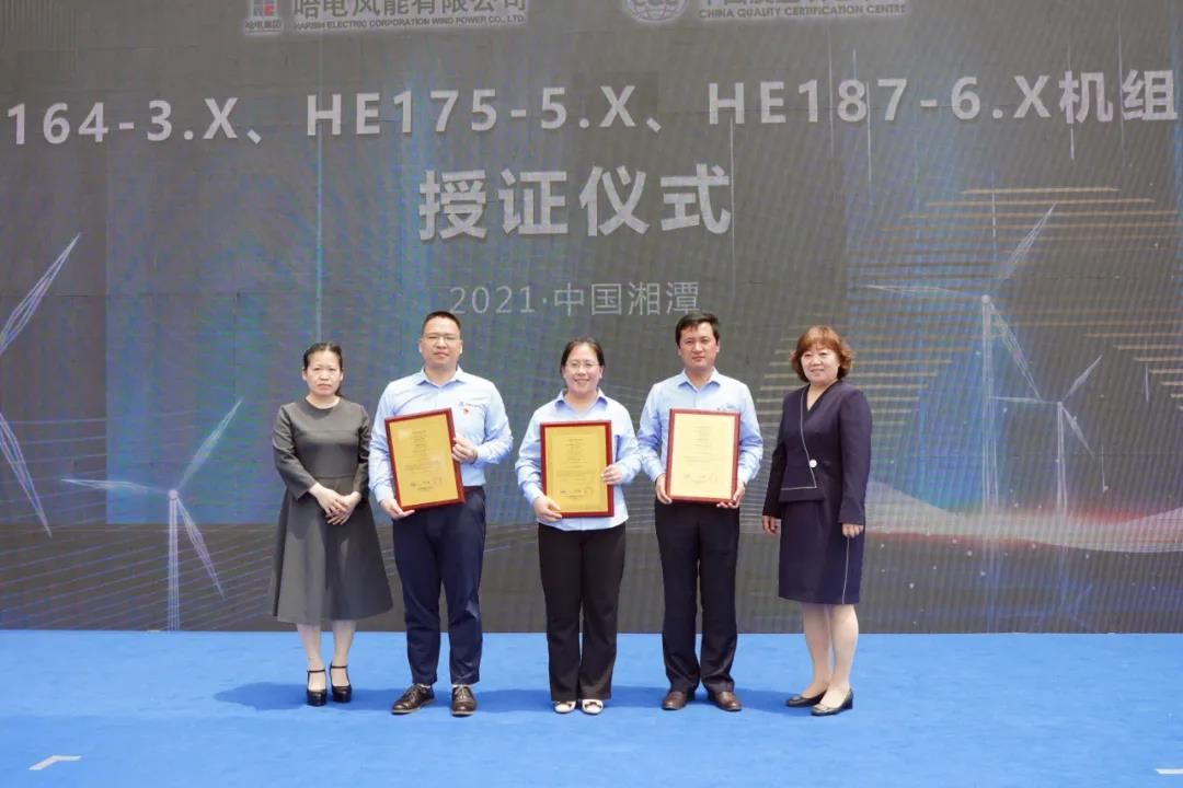 九游会·J9-官方网站|真人集团游戏品牌