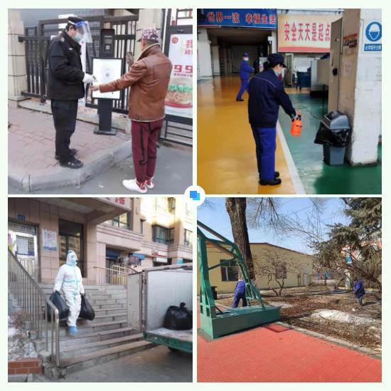 九游会·J9-官方网站|真人集团游戏品牌