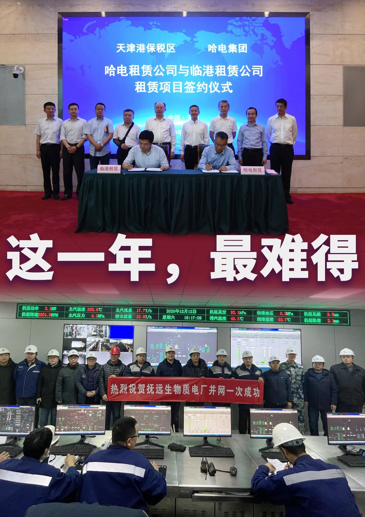 九游会·J9-官方网站|真人集团游戏品牌