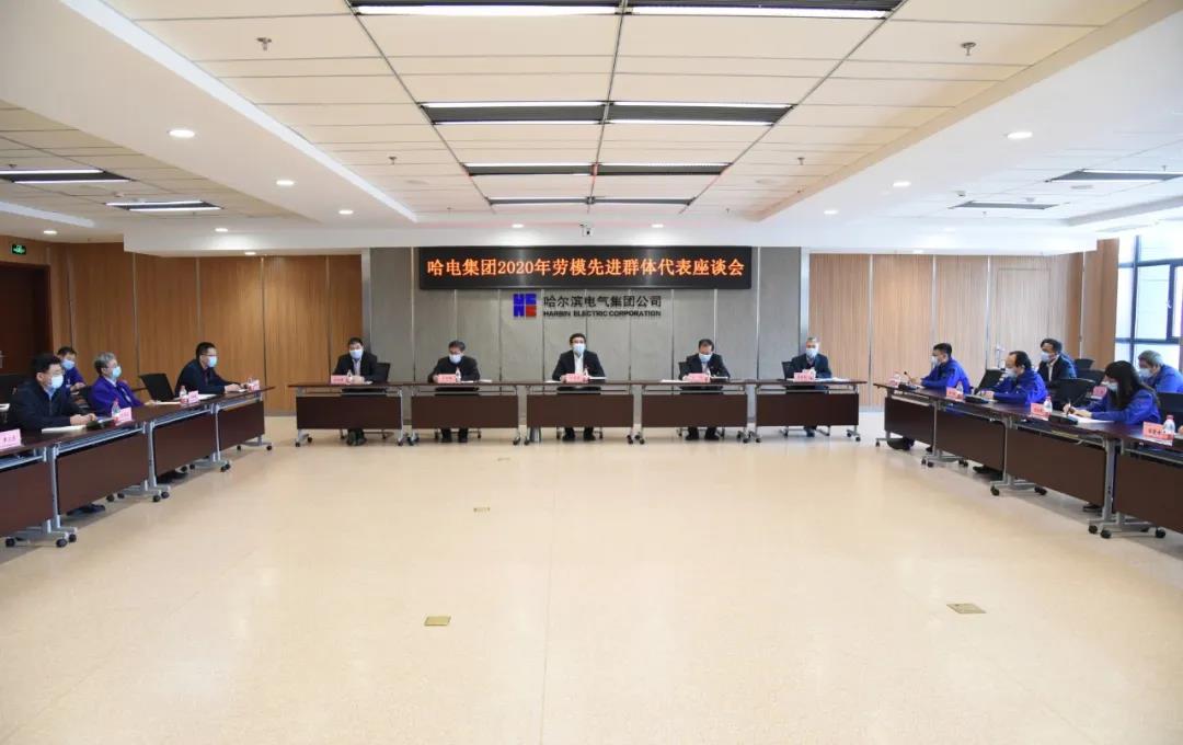 九游会·J9-官方网站|真人集团游戏品牌