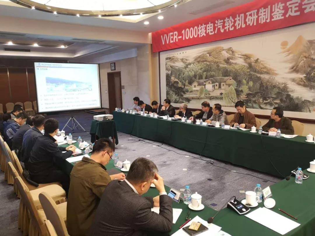 九游会·J9-官方网站|真人集团游戏品牌