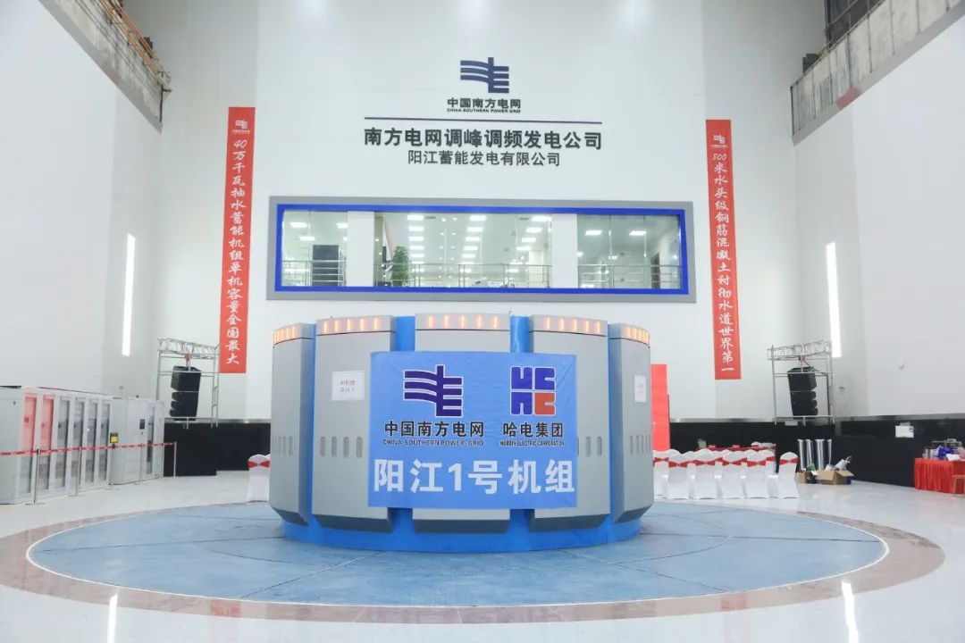 九游会·J9-官方网站|真人集团游戏品牌