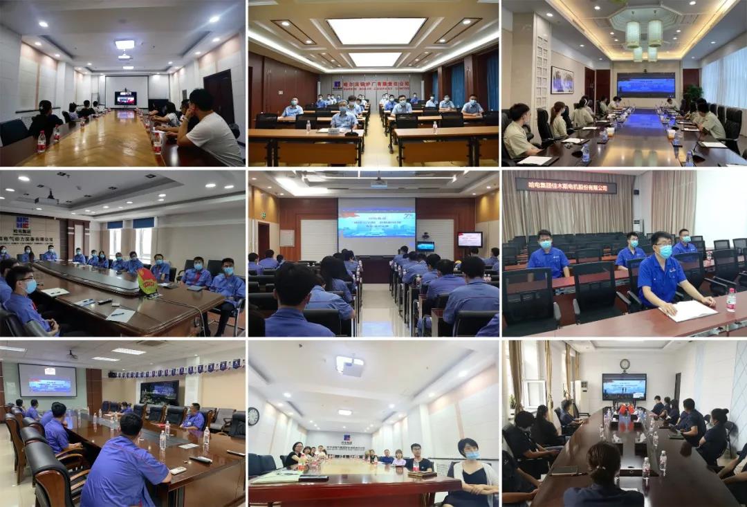 九游会·J9-官方网站|真人集团游戏品牌