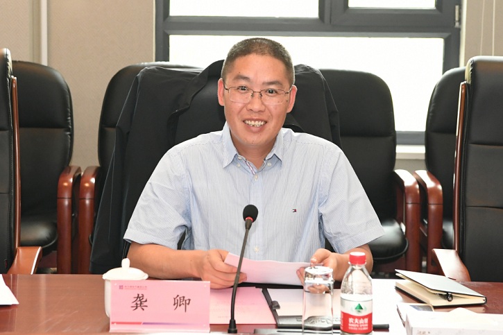 九游会·J9-官方网站|真人集团游戏品牌