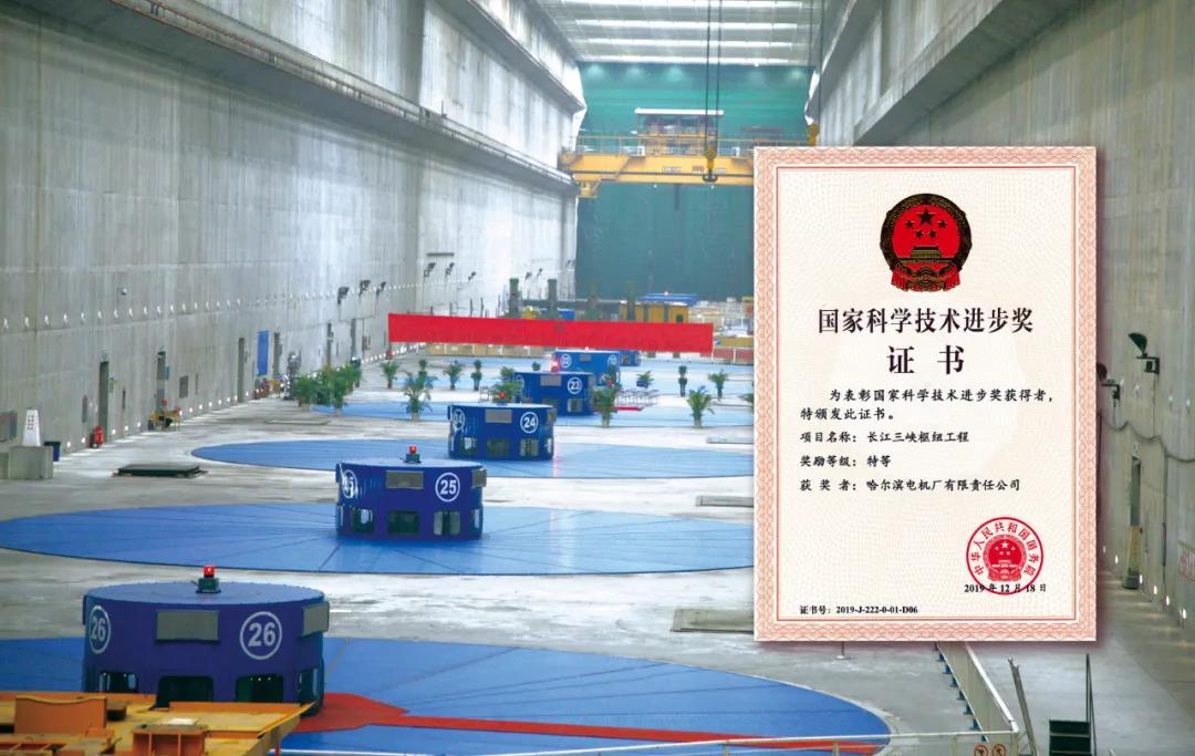 九游会·J9-官方网站|真人集团游戏品牌