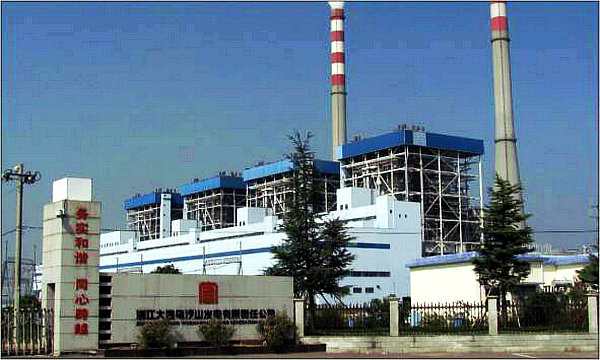 九游会·J9-官方网站|真人集团游戏品牌