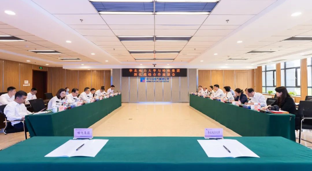 九游会·J9-官方网站|真人集团游戏品牌