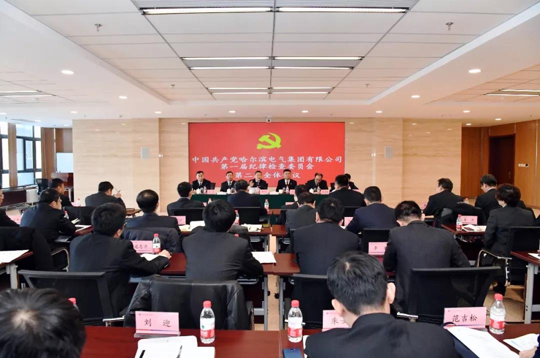 九游会·J9-官方网站|真人集团游戏品牌