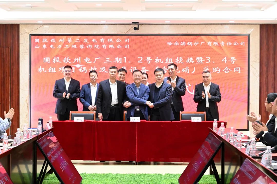 九游会·J9-官方网站|真人集团游戏品牌