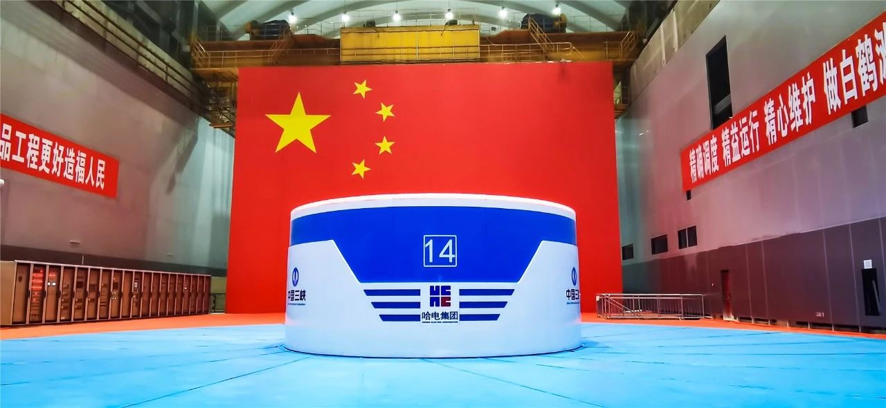 九游会·J9-官方网站|真人集团游戏品牌