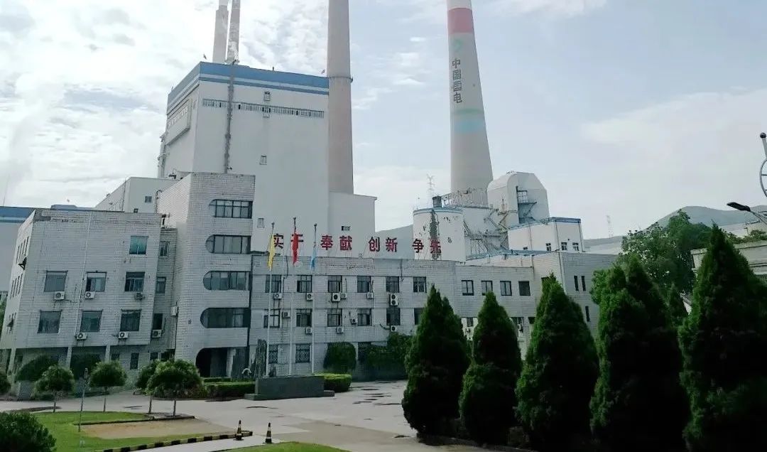 九游会·J9-官方网站|真人集团游戏品牌