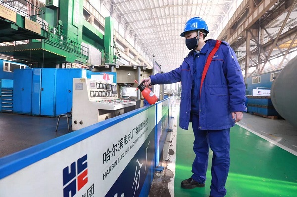 九游会·J9-官方网站|真人集团游戏品牌