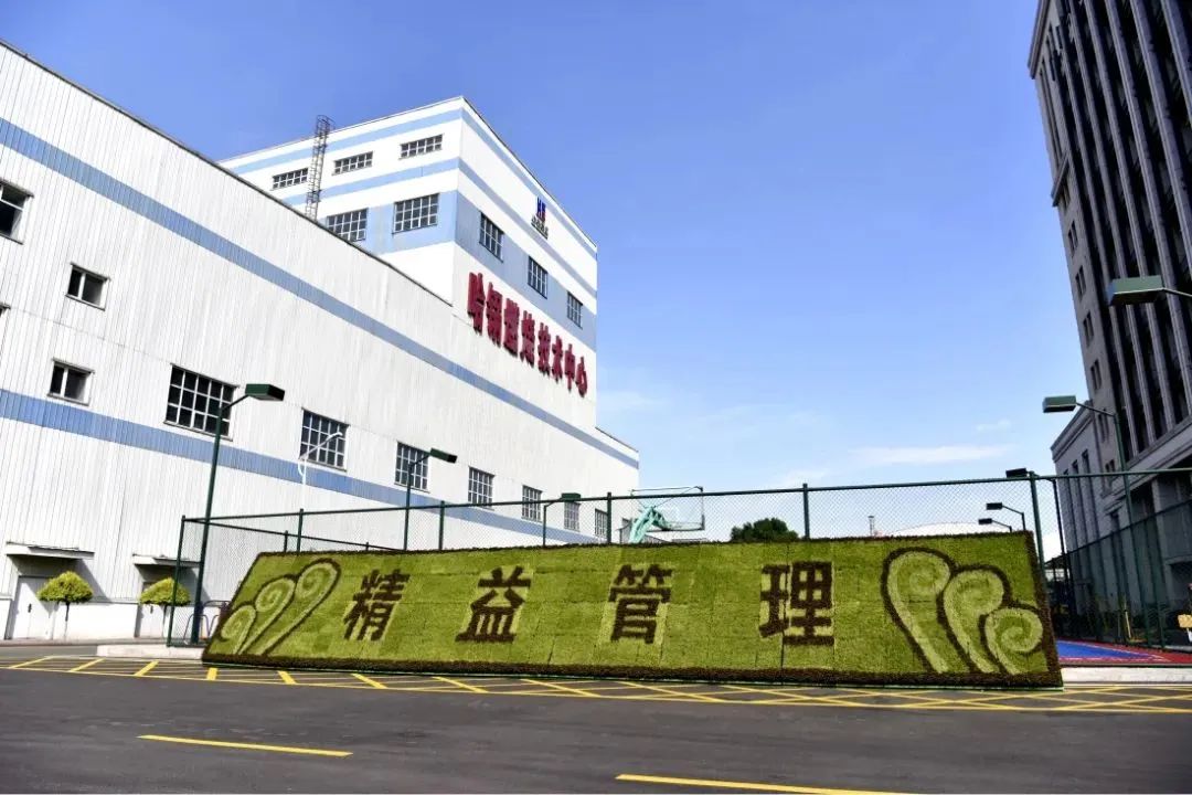 九游会·J9-官方网站|真人集团游戏品牌