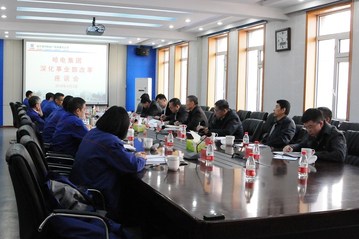 九游会·J9-官方网站|真人集团游戏品牌