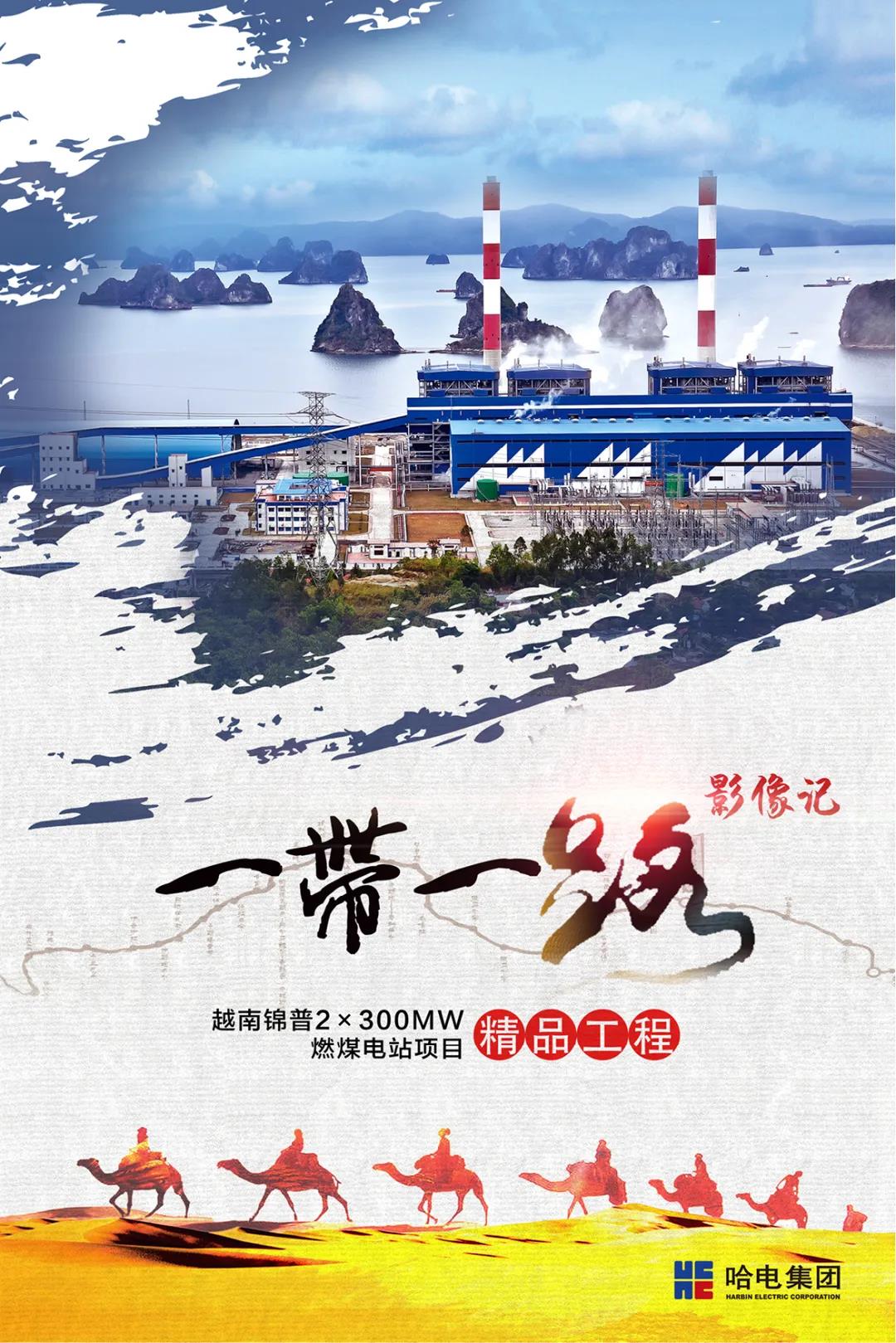 九游会·J9-官方网站|真人集团游戏品牌