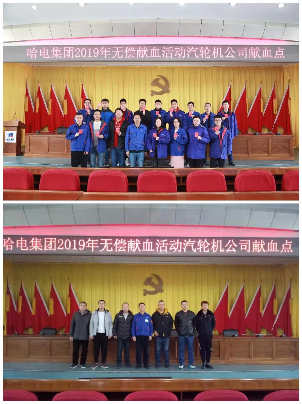 九游会·J9-官方网站|真人集团游戏品牌