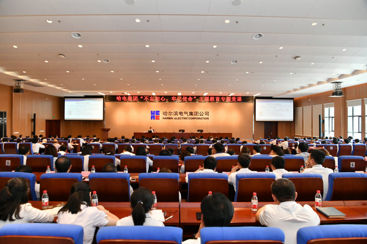 九游会·J9-官方网站|真人集团游戏品牌