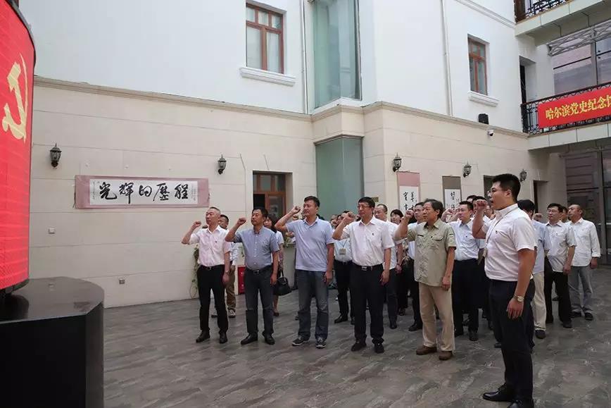 九游会·J9-官方网站|真人集团游戏品牌