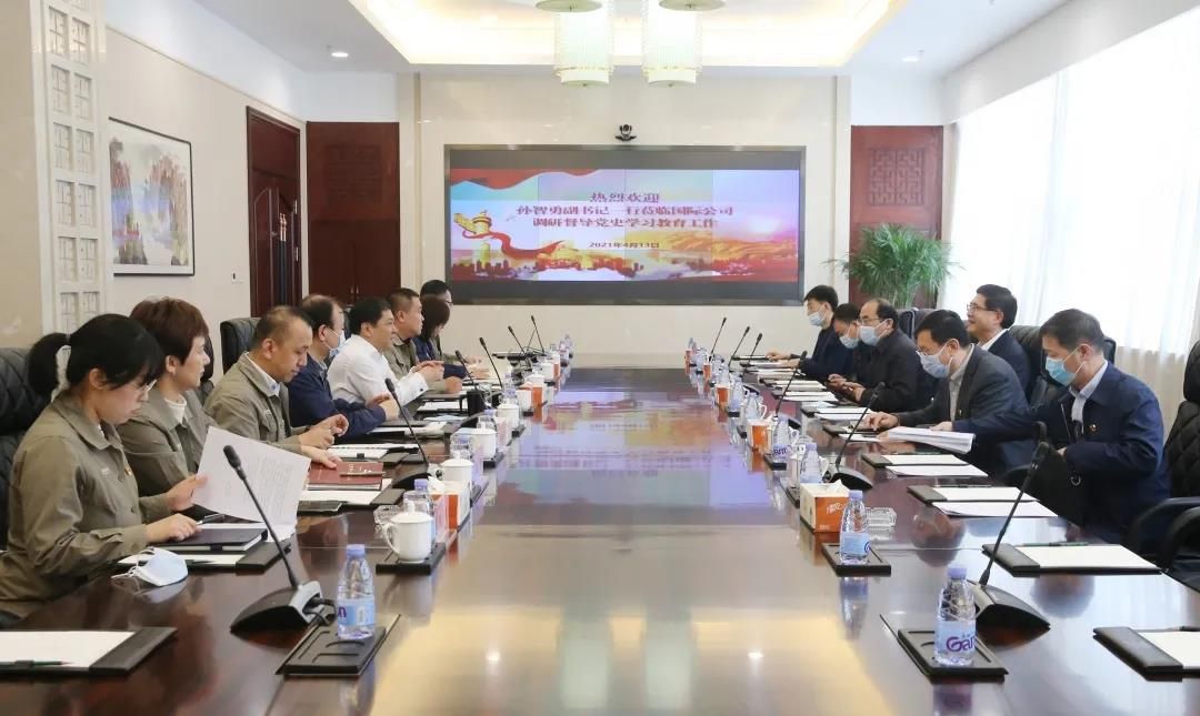 九游会·J9-官方网站|真人集团游戏品牌