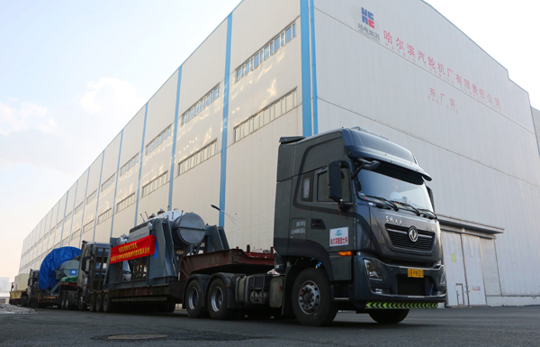 九游会·J9-官方网站|真人集团游戏品牌