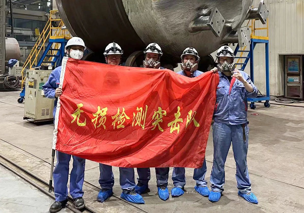 九游会·J9-官方网站|真人集团游戏品牌