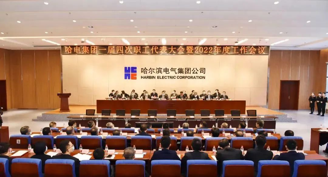 九游会·J9-官方网站|真人集团游戏品牌