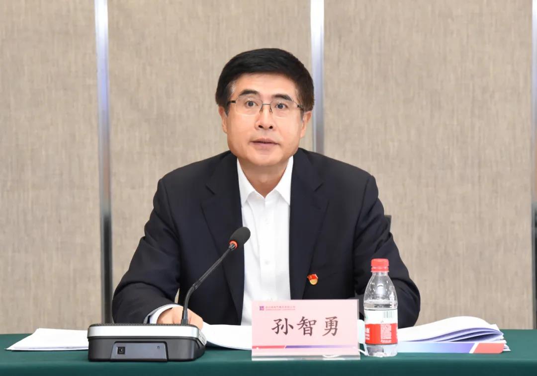 九游会·J9-官方网站|真人集团游戏品牌