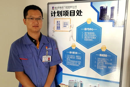 九游会·J9-官方网站|真人集团游戏品牌