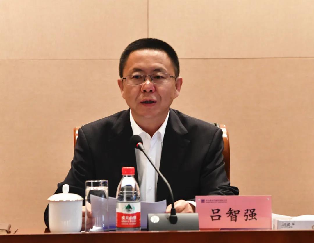 九游会·J9-官方网站|真人集团游戏品牌