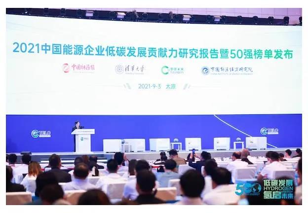 九游会·J9-官方网站|真人集团游戏品牌