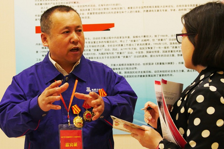 九游会·J9-官方网站|真人集团游戏品牌