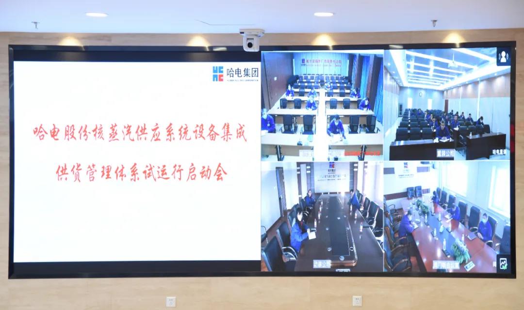 九游会·J9-官方网站|真人集团游戏品牌