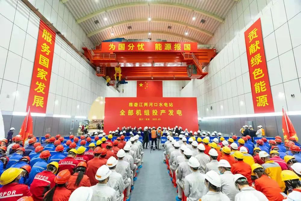 九游会·J9-官方网站|真人集团游戏品牌