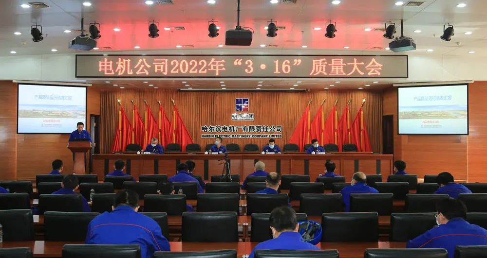 九游会·J9-官方网站|真人集团游戏品牌